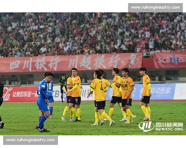 川超冷门夜！遂宁 10 人逼平成都，102 人跨行业拉拉队成焦点