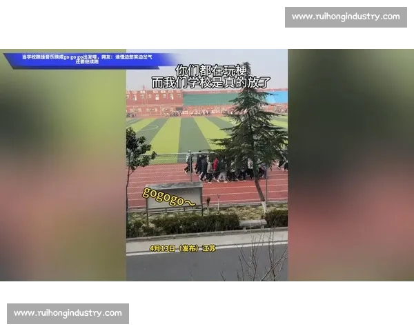 唐马终点魔音：唐山话一喊，跑者笑出劲儿