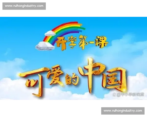 1 分到 9 分的蜕变：百队杯上的成长一课